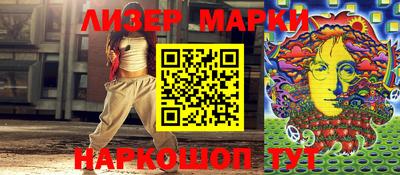 гидропоника Бугуруслан