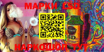 каннабис Будённовск