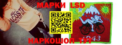 каннабис Будённовск