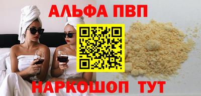 гидропоника Бугуруслан