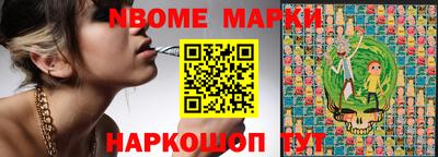 каннабис Будённовск