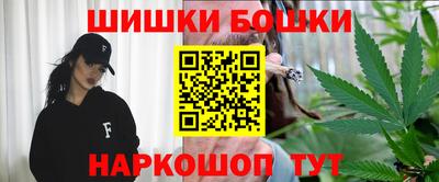 гидропоника Бугуруслан