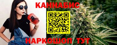 гидропоника Бугуруслан