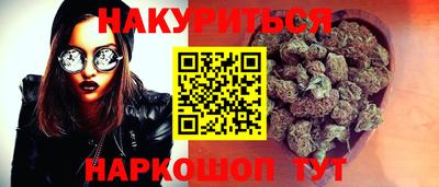 гидропоника Бугуруслан