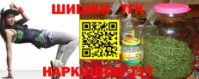 mdpv Бузулук