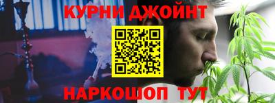 гидропоника Бугуруслан