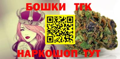 каннабис Будённовск