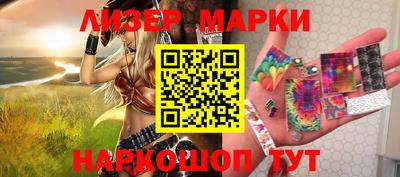 гидропоника Бугуруслан