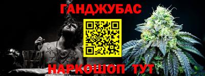гидропоника Бугуруслан