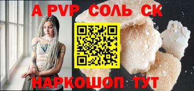 гидропоника Бугуруслан