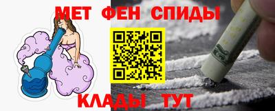 mdpv Бузулук