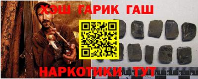 гидропоника Бугуруслан
