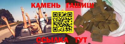 каннабис Будённовск