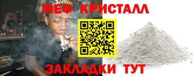 дурь Моздок