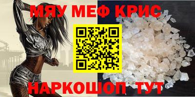 гидропоника Бугуруслан