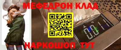 гидропоника Бугуруслан