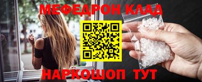 каннабис Будённовск